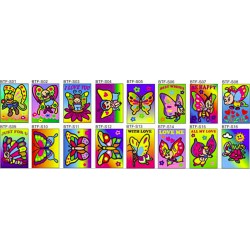 Butterfly (S) Butterfly (S)