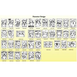 Hamster (S) Hamster (S)