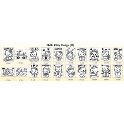 Hello Kitty II (S) Hello Kitty II (S)