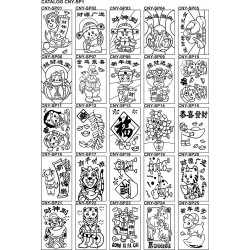 Chinese New Year (L) Chinese New Year (L)