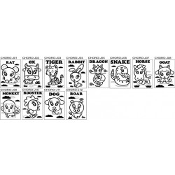 Chinese Horoscope (M) Chinese Horoscope (M)