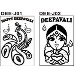 Deepavali (M) Deepavali (M)