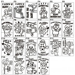 Father's Day (M) Father's Day (M)