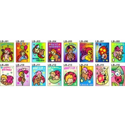 Ladybird (M)  Ladybird (M)