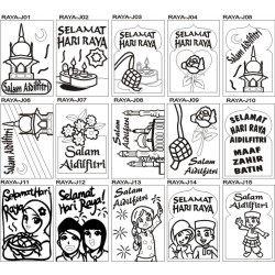 Hari Raya (M)