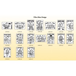 Ultraman (M) Ultraman (M)