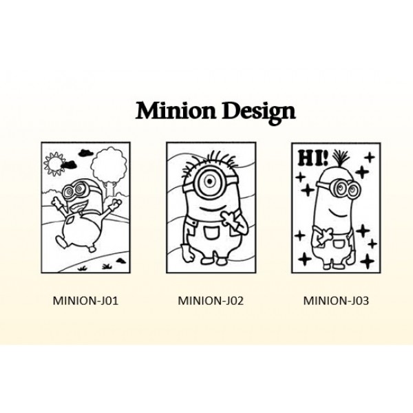 Minion (M)