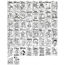 Christmas (M) Christmas (M)