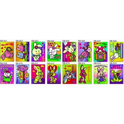 Rabbit (S) Rabbit (S)