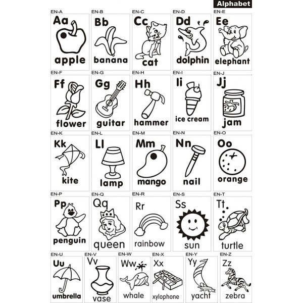 Alphabet - Eng (S)