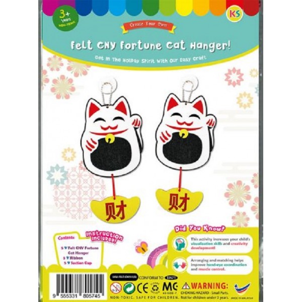 Felt Chinese New Year Fortune Cat Hanger Pack of 5