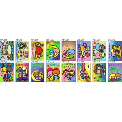 Couple (M) Couple (M)